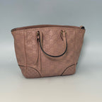 Gucci Bree Guccissima Leather Medium Tote Bag