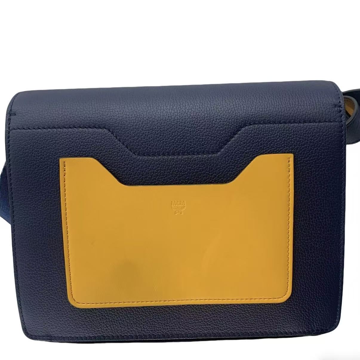 MCM M-PUP Colorblock Shoulder Bag - Navy Blue, Yellow & Grey Leather