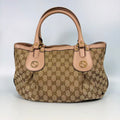 Gucci GG Canvas Sukey Medium Tote Bag