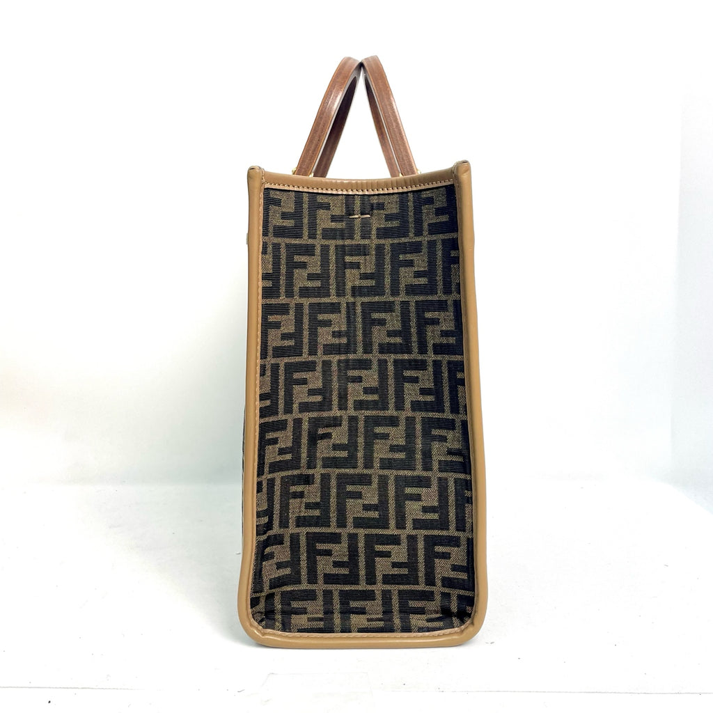 Fendi Medium Sunshine Shopper FF Motif Canvas Tote Bag