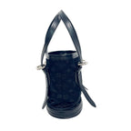 Louis Vuitton Monogram Satin Little Papillon Noir