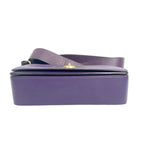 Coach × Deepmoss Limited Edition Butterfly Turnlock Crossbody Bag - Purple